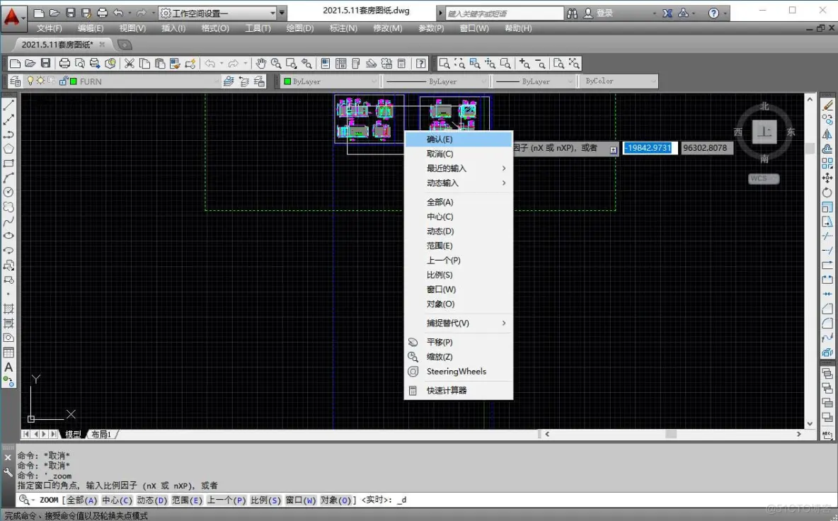 AUTOCAD--动态缩放_右键_05